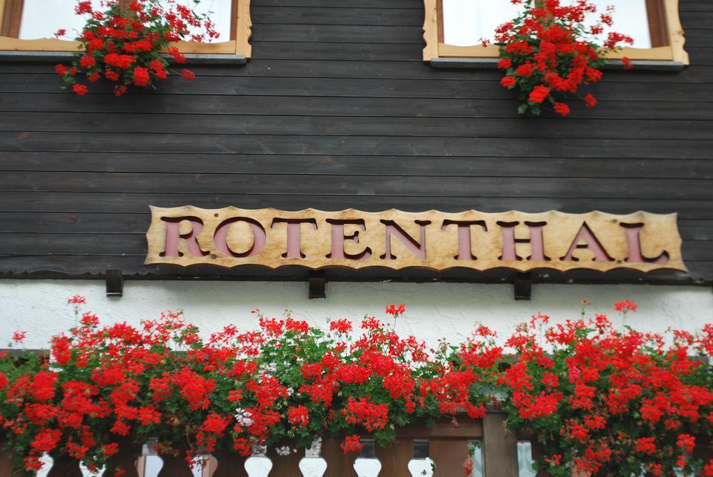 Albergo Rotenthal Формацца Екстер'єр фото