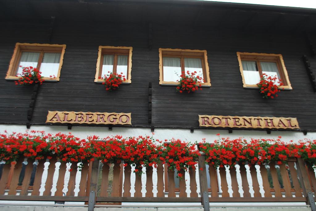 Albergo Rotenthal Формацца Екстер'єр фото