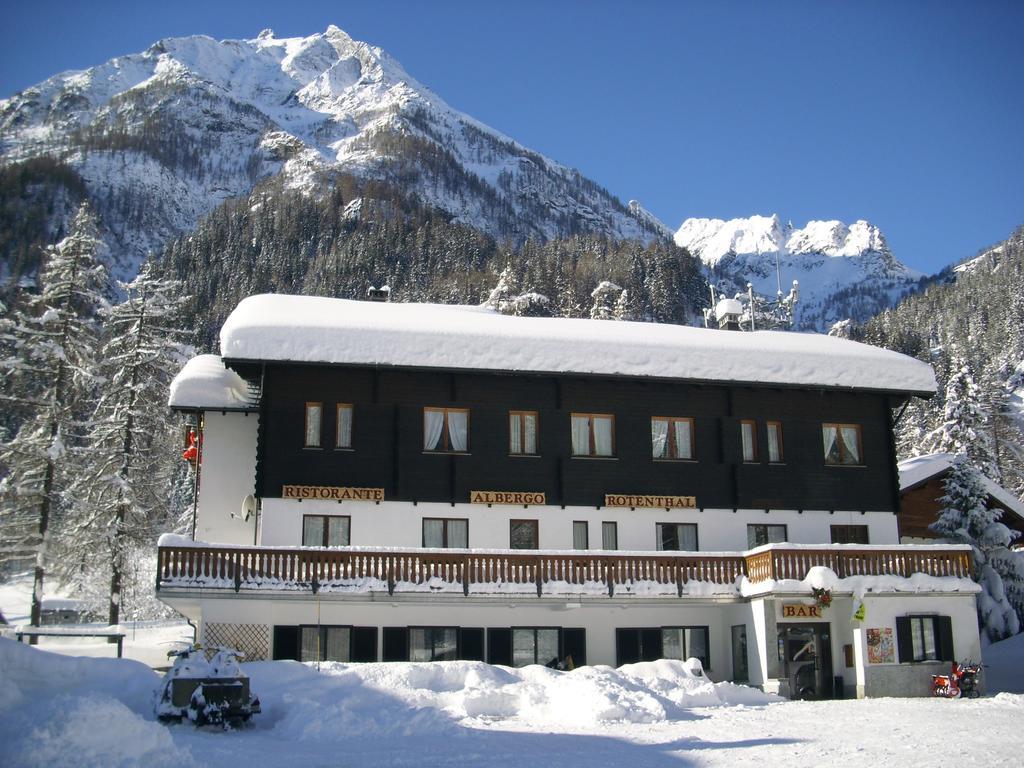 Albergo Rotenthal Формацца Екстер'єр фото